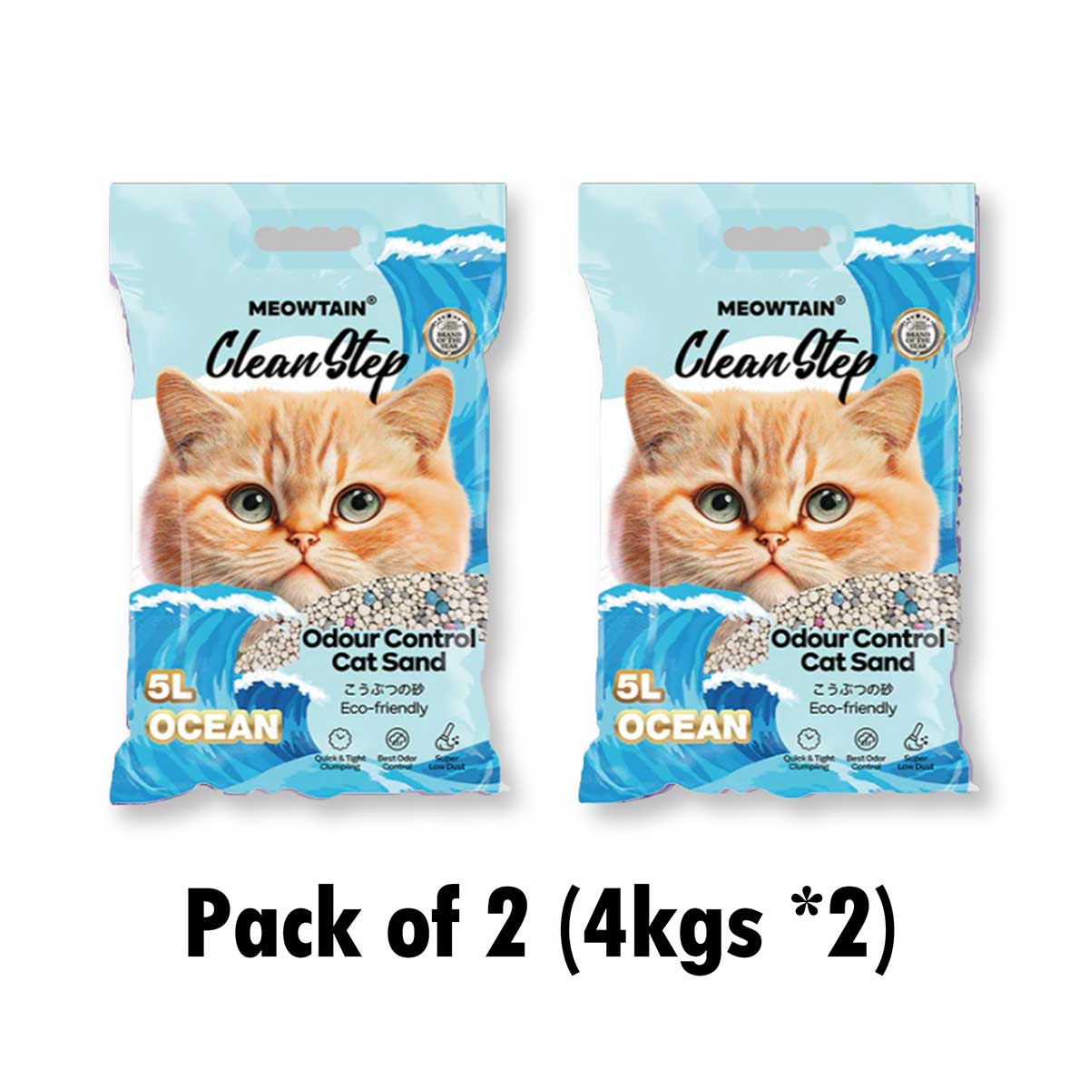 MEOWTAIN BENTONITE CAT LITTER OCEAN